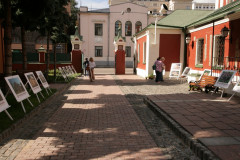 08-1024x768