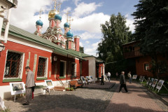 11-1024x768